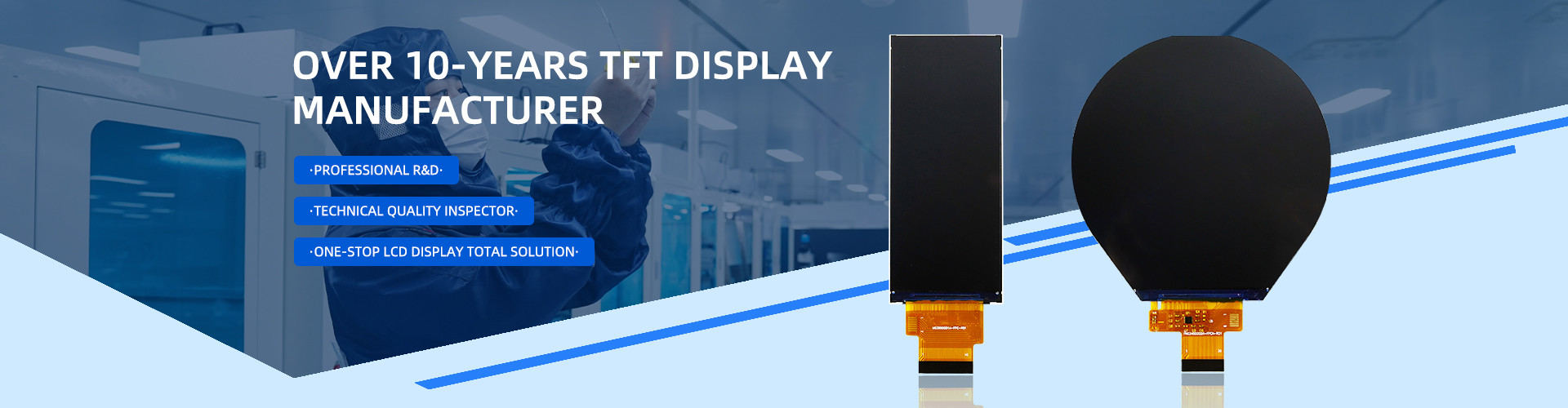 품질 AUO 표시판 공장